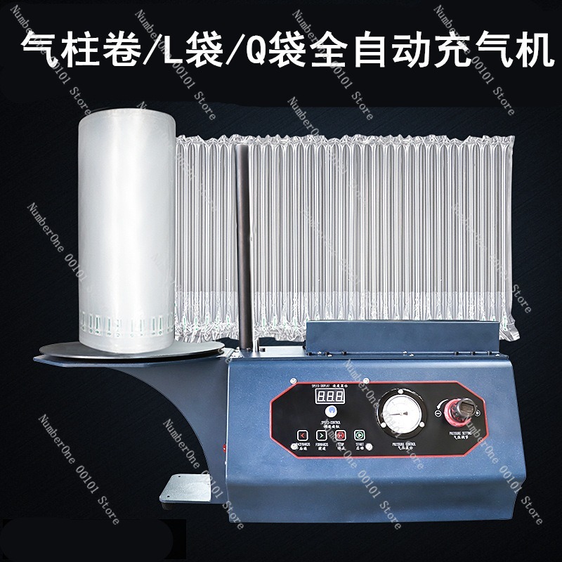 Professional Automatic Air Col - огляд і ціна Air Bubble Wrap Roll Packaging
