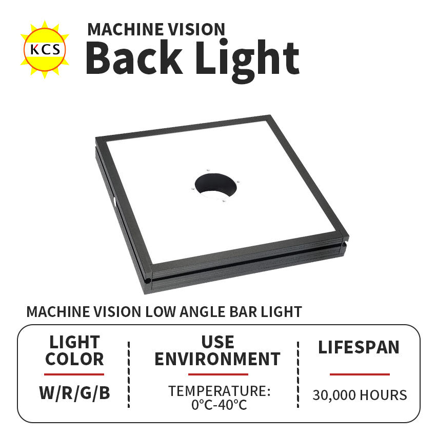 KCS LED Back Light With Holes  - огляд і ціна Test Instruments